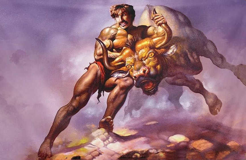 [Image: bull-picture.png]