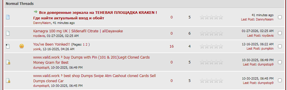 [Image: mod-lounge-kraken-1.png]